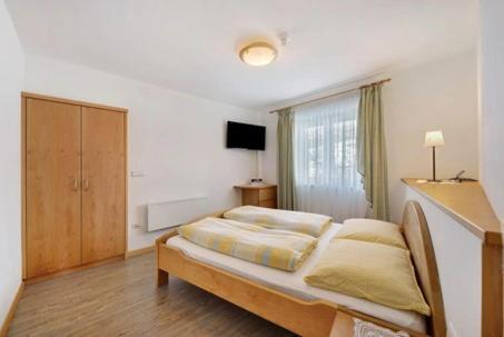 Gasthof Innerwalten Hotel 2*